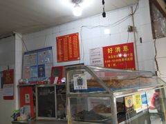 -百成大同鸭肉粥(大同总店)