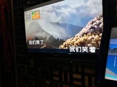 -5号KTV音乐广场(天通苑店)