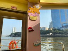 -珠江夜游西堤码头