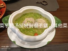 -九福楼大酒店