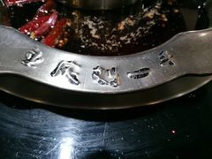 -重庆刘一手火锅(三峡广场直营店)