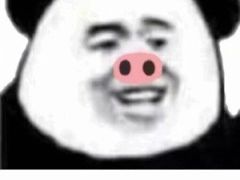 -无招牌