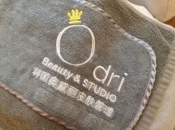 -韩国odri奥黛丽皮肤管理中心
