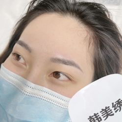 -韩美绣·骨相纹眉·洗眉美瞳线