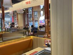 -郭记烤肉创始店(民丰大街店)