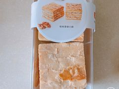 -黛汀烘焙DAINTY BAKERY(代字行合生汇店)