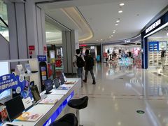-昆百大泰业城