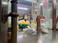-华梅西餐厅(哈尔滨中央大街店)