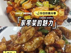 -福园东北菜饺子铁锅炖
