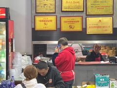 -华兴街煎蛋面(总店)