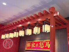 -茶话弄(中贸广场店)