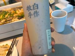 -龙湖南京江北天街