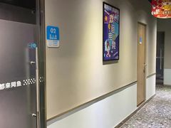 -网鱼电竞(广州百脑汇店)