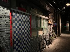 -和平菓局(王府井店)