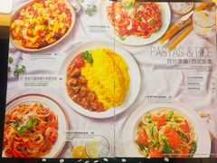 菜单-必胜客(天河城店)