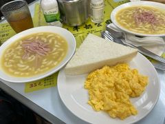 -澳洲牛奶公司(佐敦店)