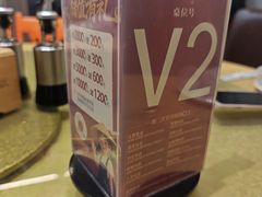 -202特色排档(五缘湾店)