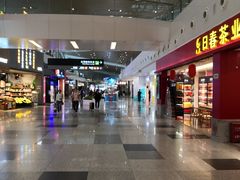 -厦门高崎国际机场-T3航站楼