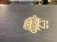 -小土豆北方菜馆(文慧园店)