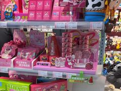 -FAELING PETS美天灵宠物(合生汇店)