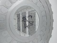-上海当代艺术博物馆