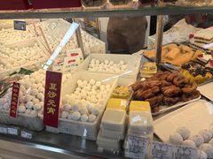 -年糕杨(公主坟城乡购物中心店)