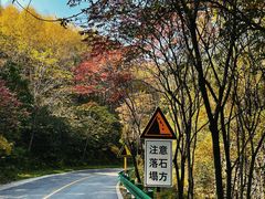 -玉渡山自然风景区