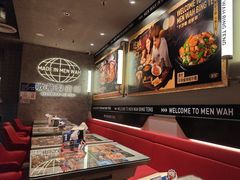 -敏华冰厅(天河城店)