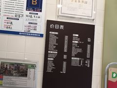 -德克士(海花岛店)