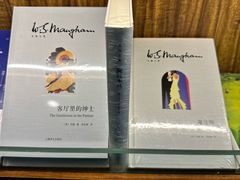 -钟书阁(珍园店)