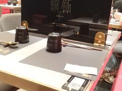 -馔豚·台北菜专门店(深圳湾万象城店)