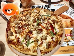 -乐凯撒披萨(欢乐颂购物中心店)