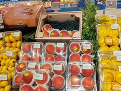 -BHG Bakery(北京SKP店)