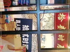 -52HZ主题桌游馆(解放西路店)