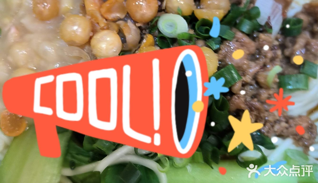 50元单人套餐，是一碗豌豆面和一罐可乐