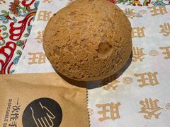 -旺爷砂锅·茶作(国贸城店)