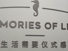 -海马体照相馆(徐州苏宁广场店)