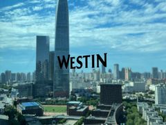 -天津君隆威斯汀酒店