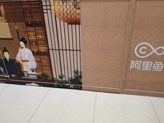 -中国邮政(徐汇邮政支局)