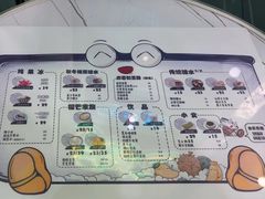 -糖潮糖水铺(省府店)