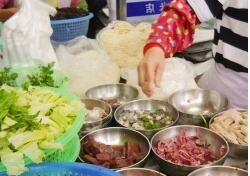 -广场正宗原汁薏米店