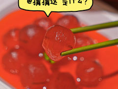 -刘香香·川香红锅美蛙(福田店)