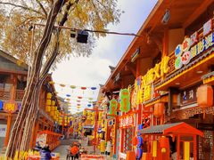-鸿恩陶然大观园
