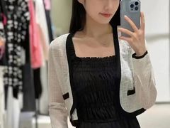 -伊势丹(现代城店)