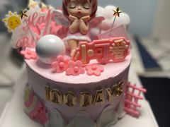 -勒甜LO CHO·私人订制低糖代糖纯动物奶油生日蛋糕(新开路店)