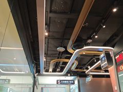 -敏华冰厅(平安金融中心店)