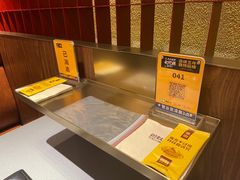 -巴奴毛肚火锅(悠唐购物中心店)