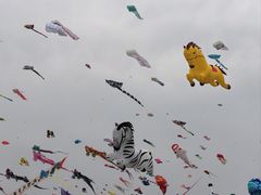 -潍坊滨海云门国际风筝放飞场