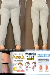 -重庆五洲妇儿医院·妇幼保健