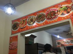 -痴串串(慈惠堂街店)